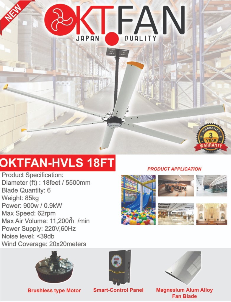 OKITA HVLS OKTFAN 18FT ceiling fan product flyer